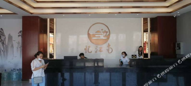 萧县忆江南商务宾馆图片