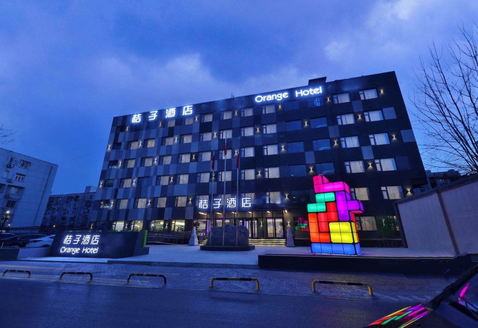Orange Hotel (Beijing Wukesong Qingta Dongli) over view
