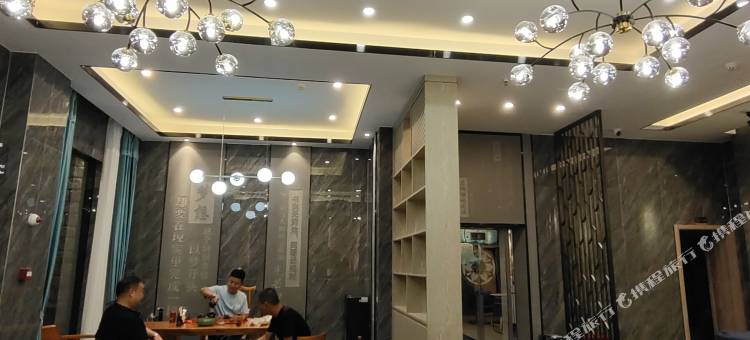 榆漫雅智酒店(台州临海杜桥宝龙广场店)图片