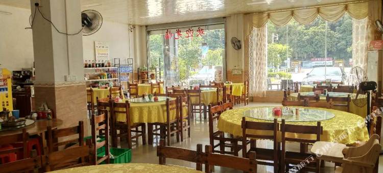 罗浮山畔山逸舍民宿图片