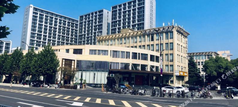 杭州全悦艺术酒店(杭州龙湖紫荆天街三墩地铁站店)图片