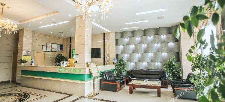 99优选酒店(高安高铁站瑞阳大道店)图片