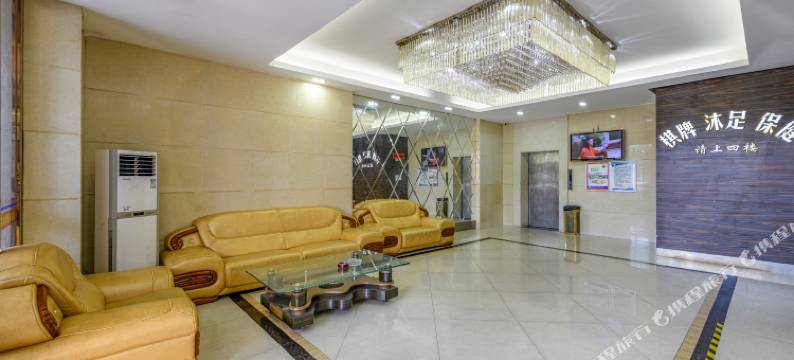 中山天虹商务酒店图片