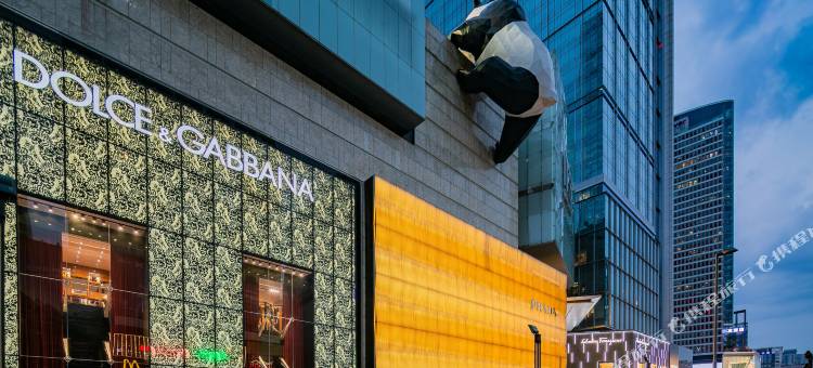 如家酒店(成都春熙路地铁站店)图片