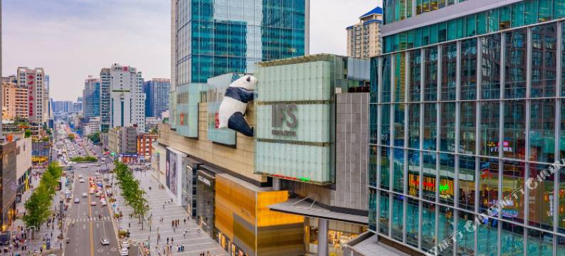 如家酒店(成都IFS春熙路地铁站店)图片