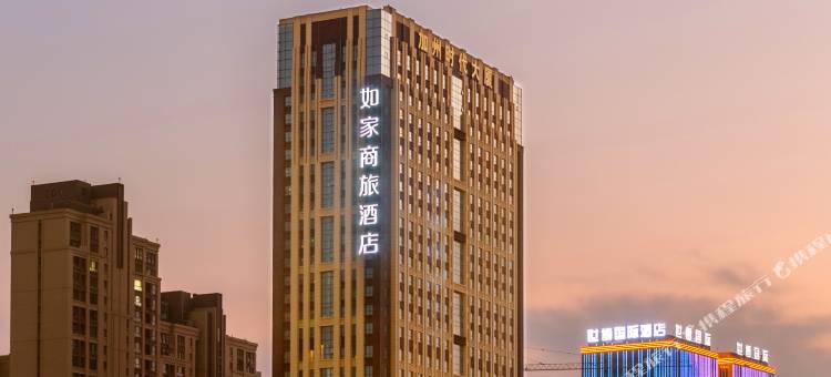 如家商旅酒店(潍坊北海路市府广场银座店)图片