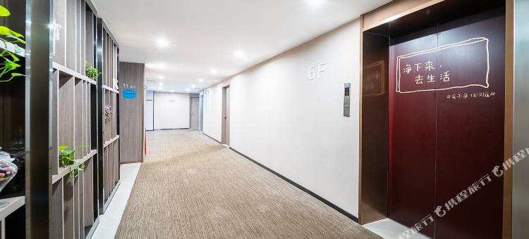 汉庭酒店(珠海吉大店)图片
