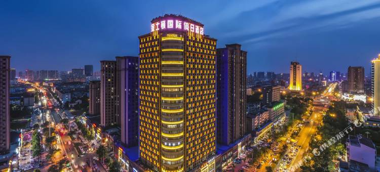 金士顿国际假日酒店(商丘市政府高铁站店)图片
