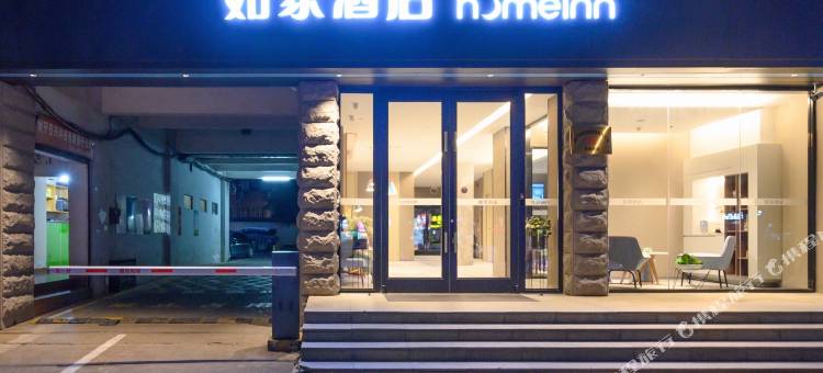 如家酒店·neo(南宁三街两巷民族广场地铁站店)图片