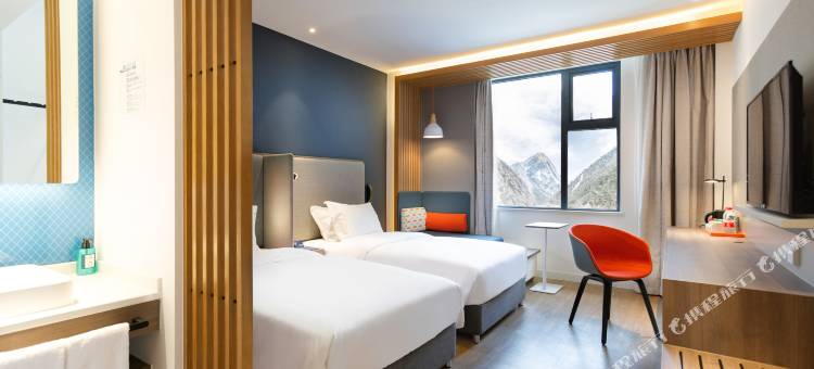 智选假日酒店(九寨沟风景区店)图片