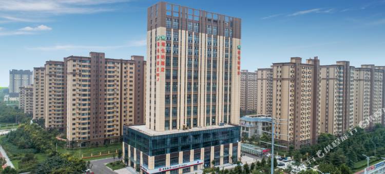 维也纳酒店(聊城月季公园店)图片