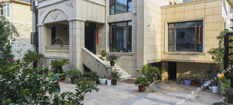 杭州闻樟民宿图片