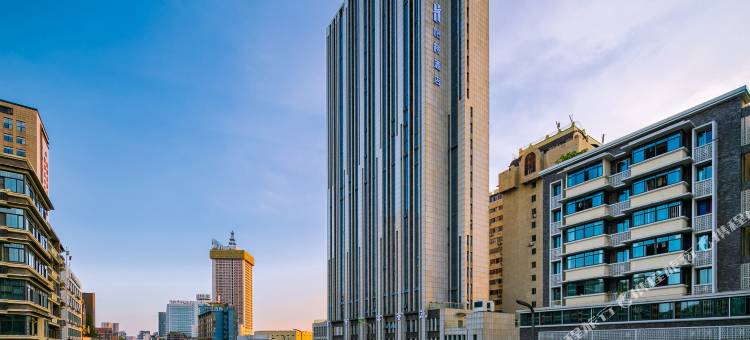 西姆善居成都中医大宽窄巷子酒店图片