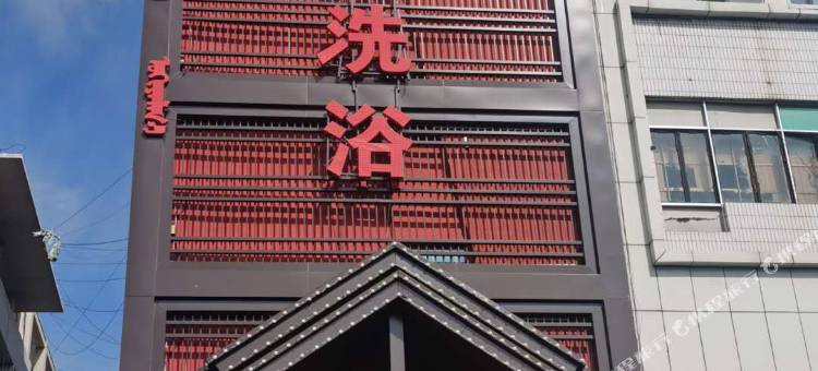 乌兰浩特旭东酒店图片