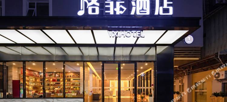 格菲酒店(厦门大学环岛路店)图片