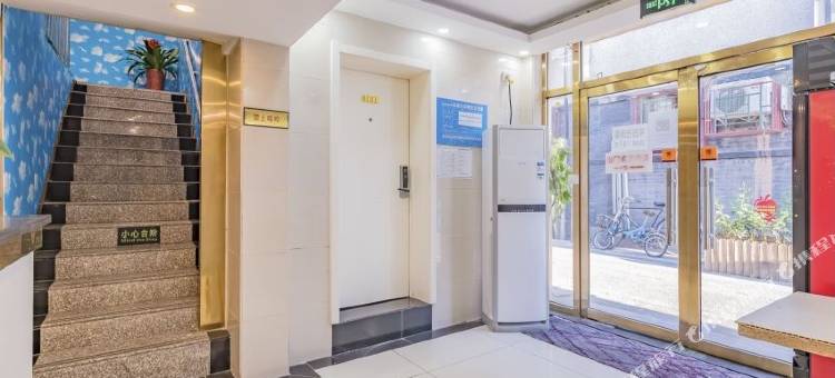 如家华驿酒店(北京天安门广场前门店)图片