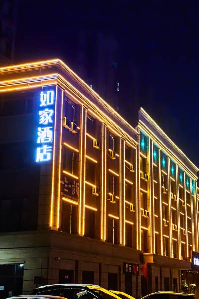 如家酒店·neo(太原南站小吴路店)图片