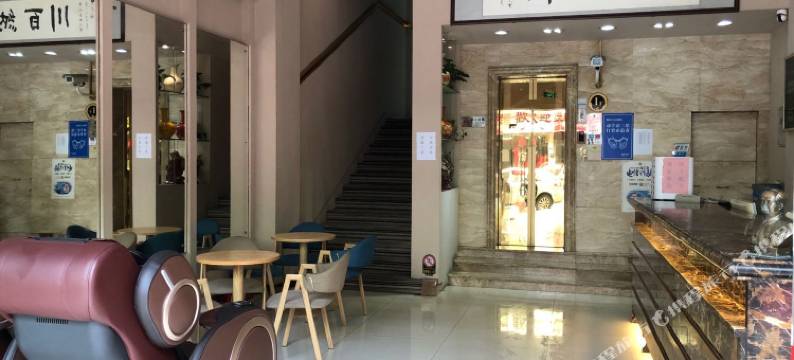 佛山广隆商务酒店(顺德容桂渔人码头店)图片