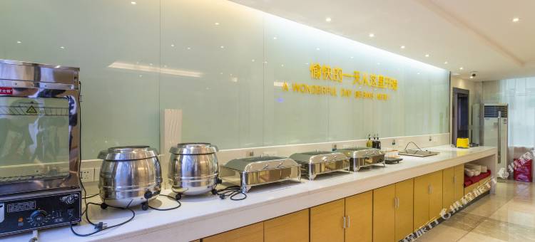 城市便捷酒店(鄂州文星大道中心医院店)图片