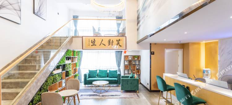 M酒店(光谷天地软件园店)图片