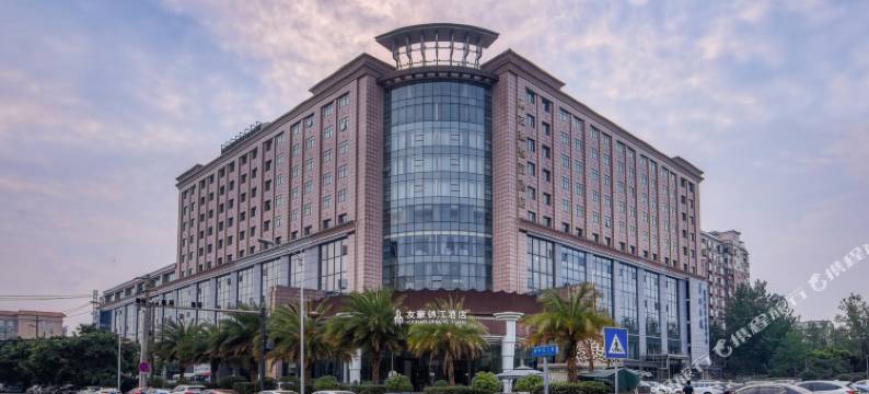 成都友豪锦江酒店图片