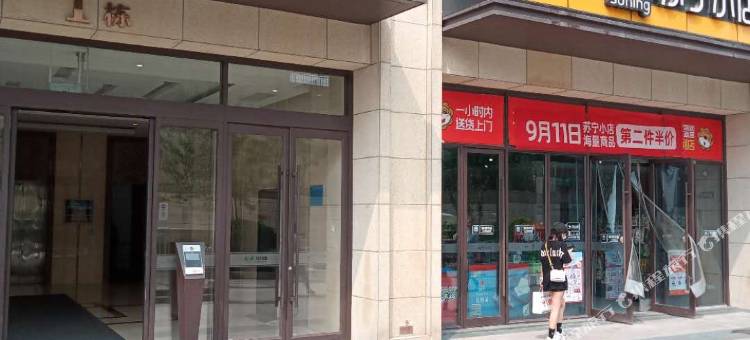 郑州柃汐公寓图片