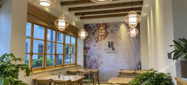 抚仙湖隐山精品民宿图片