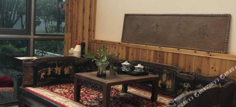 歙县步亭草堂山庄图片