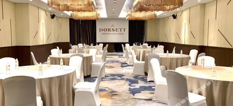 吉隆坡哈达马斯帝盛酒店(Dorsett Hartamas Kuala Lumpur)图片