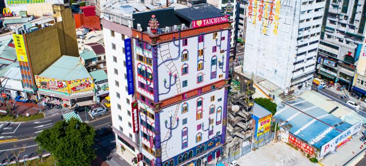 挪威森林行旅1号馆图片