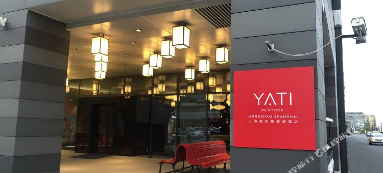 上海雅辰缇酒店(韩国街万象城店)图片