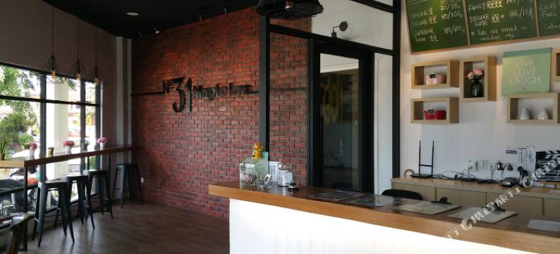 31号枫叶旅馆(No.31 Maple Inn)图片