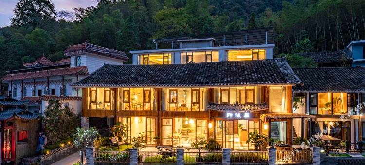 梵净山静随居民宿图片