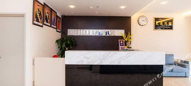乌鲁地南101酒店(Hotel 101 Ulu Tiram)图片