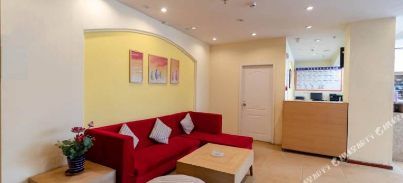 美思美誉酒店(拉萨拉鲁湿地店)图片