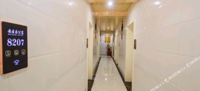 长沙宇辰时尚酒店图片