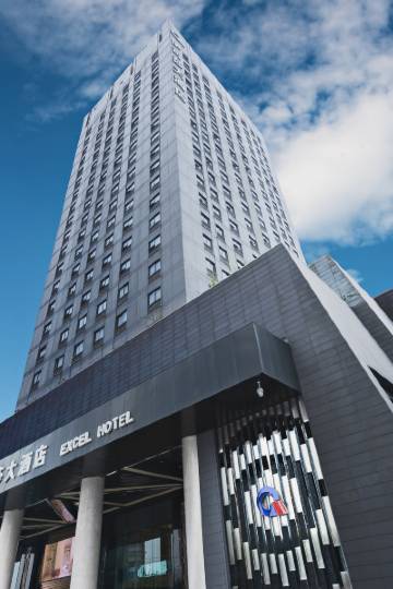 重庆伊可莎大酒店图片