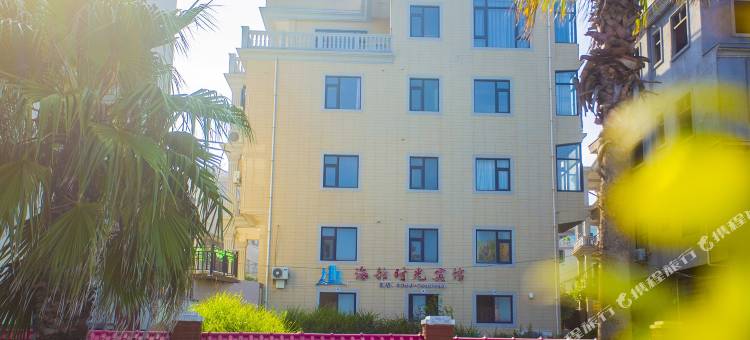 湄洲岛·Sea Sonic时光海景民宿(莲池奥沙滩店)图片