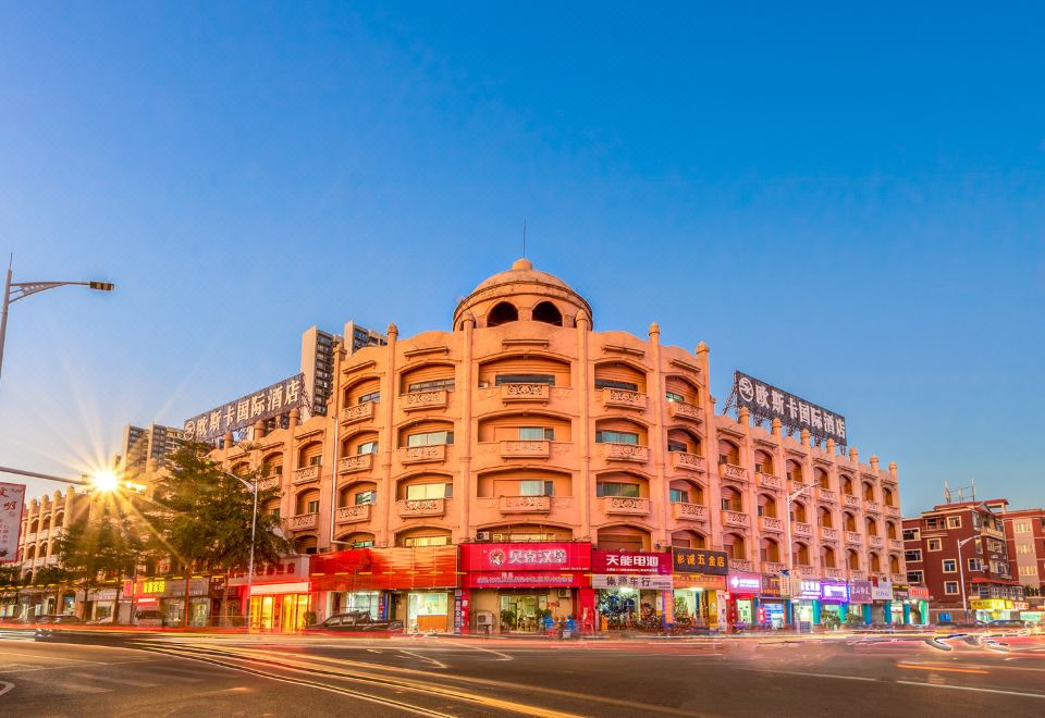 欧斯卡国际酒店(东莞横沥和平路店)外景图