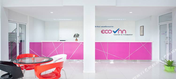 洛坤府生态精简旅馆(Eco Inn Lite Nakhon Si Thammarat)图片