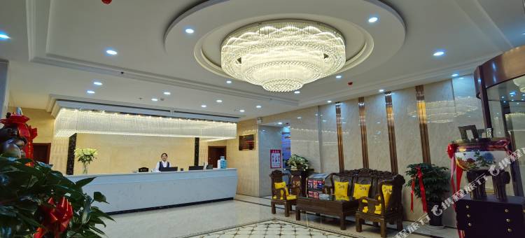 和政宇博饭店图片
