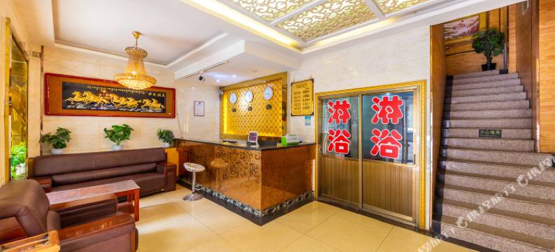 华盛宾馆(兰州东方红广场店)图片