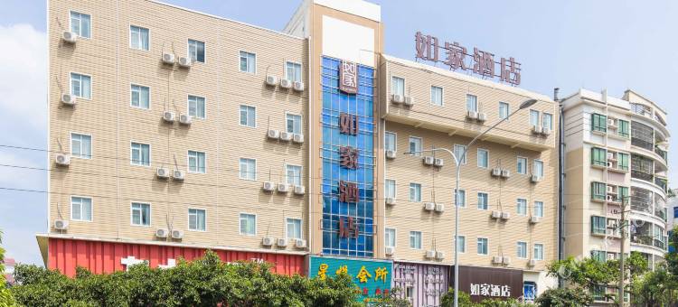 如家酒店·neo(顺德容桂天佑城店)图片