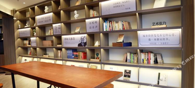 汉庭酒店(青岛黄岛王台镇店)图片
