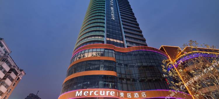 合肥淮河路步行街泓瑞美居酒店图片