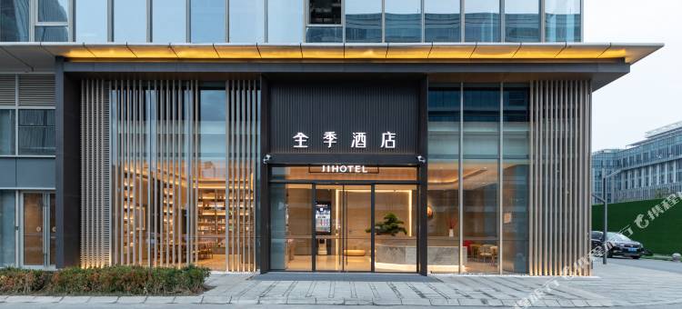 全季酒店(南京南站前广场店)图片