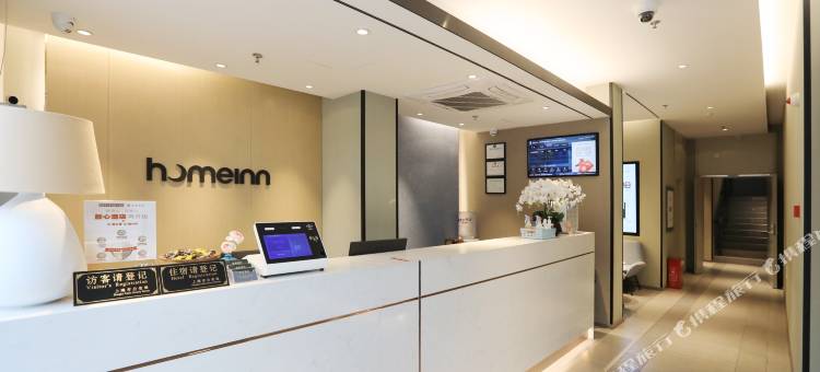 如家酒店·neo(上海新国际博览中心杜鹃路龙阳路地铁站店)图片