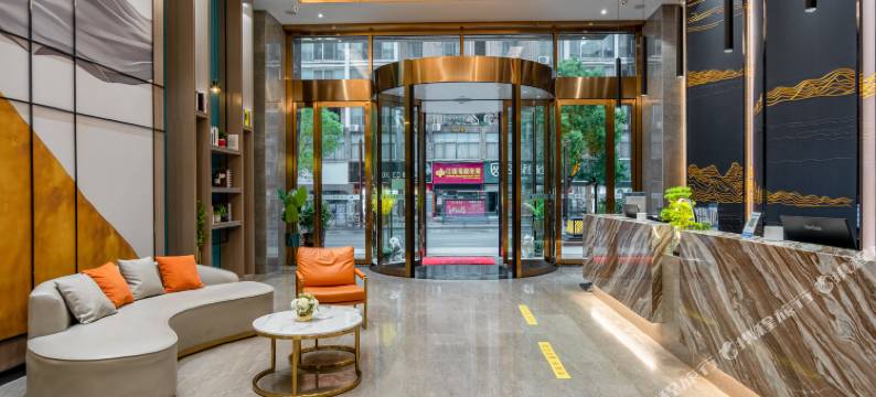 永兴丰尚酒店图片