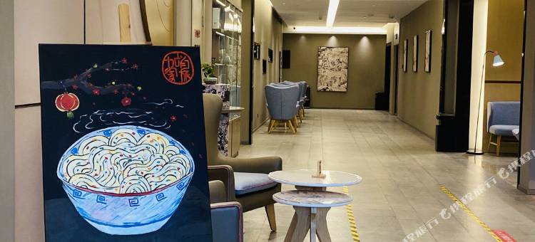 如家酒店(衡水二中榕花大街怡然城衡水北站店)图片