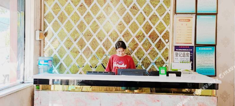 延安东区丽园宾馆图片